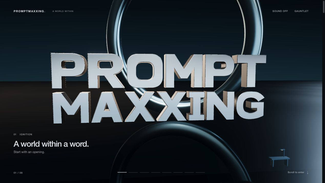 Orbit: polished lettering and the opening through its O.