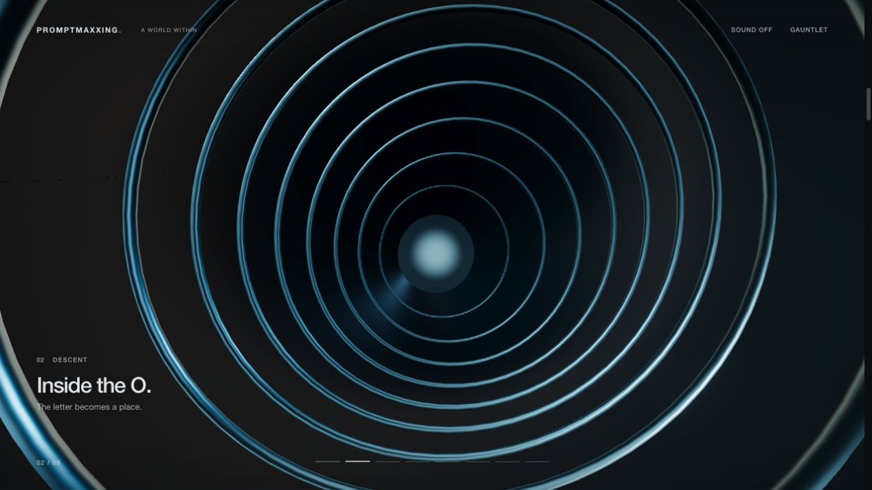 Orbit: the view through the letter into a dark optical chamber.